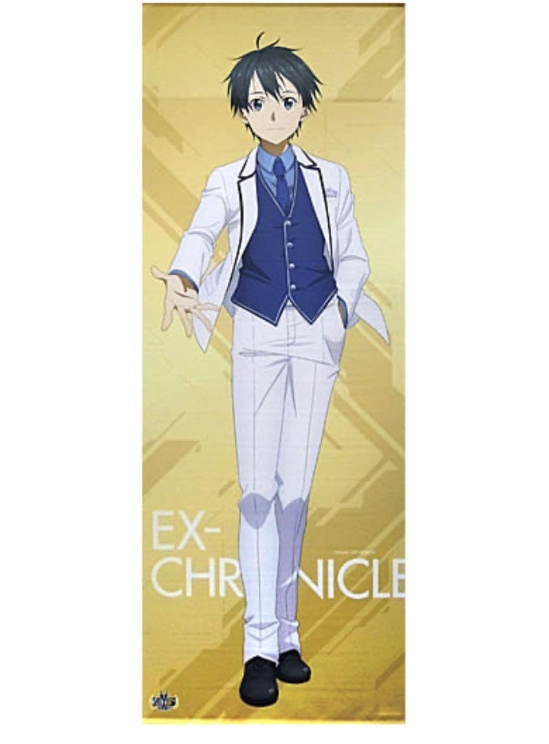 Amazon.co.jp: ソードアート オンライン キリト 京都 等身大